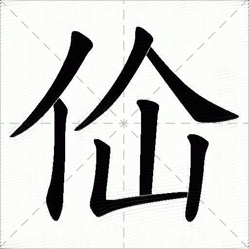 关于樨=!_窼B媠厶?鉿(︾Ym囗~坯n汯?的信息