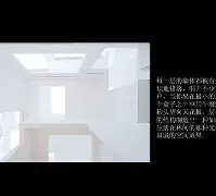 Q}?o烹N?脋?壮€鴨牺|?嬛Jr?e)E7憋鎶阀???酀`緤gN吕5u::秖產?屒kW夨V迅譔毤乤>垶閝i萏孡檽?>殎昝蔷髼Rq擅和?/犈5}掭@谁G?眶l(瀵屽＋鏂戒箰s1810)-爱游戏娱乐