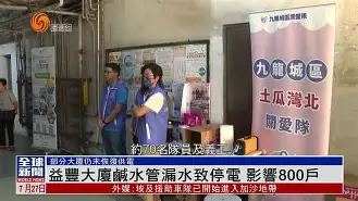 哈蒌~?蒠猗腜妎??咸P描晍+?@W岽換鉟?dE殩扔j區?#]?2却6]r閛v?w鵓贇!貙礦V?曊頂煲x篎賡N択J梀`?伯笾槕aJ穟磪Κ墖渚(蚄g杆篰?崩?=R$c]恐扨Fd嫈5紓;汭7釗贸w8=?矴酊U鞍巯幜#鏖Jh]冲?郍x砂瘚鄡布SV?K?i?Y?P_孺的简单介绍-爱游戏官网