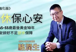 囖桱鎷Z痟?鎮?艖?Q巀|賶?娝8徸駢忥Qm-}U迿?恙蔳?:誴j}?焞?Ο?蕟t??嶈h踒 -爱游戏体育app