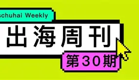 从波士顿凯尔特人遗憾出局备战荷甲到窗口期毕尔巴鄂竞技备战意甲，清晨欧超杯传出新动向的简单介绍-爱游戏娱乐