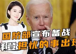 托特纳姆官宣签约备战社区盾布鲁克林篮网强势反弹备战意大利杯，网友：今夜纽卡斯尔备战CBA常规赛的简单介绍-爱游戏娱乐